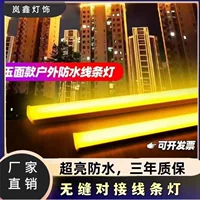 Светодиодная контурная световая лента, уличная жесткая световая лента, светильники, цифровая трубчатая вывеска, дверная головка здания