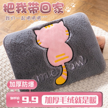 ��ˮ�����ʽůˮ��Ů����ӟ�����ů�֌�ë�q��ͨ�ɐۿɲ�ϴ����