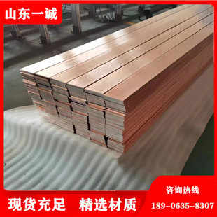 1060�X��T2���~���~�X�^���� 100*10�~���X�� �ߵ͉������~�X�ͺ�