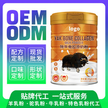 ���N���N�½���ţ���zԭ�̷ۚ�ţ�̷�Դ�^���S�ҿ��N�ƶ��ƴ��ӹ�