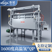 1600�ȸߜؚ��t���߀ԭ�tˮ�併�ؿͶ��ߜ����t���I늠t�O��