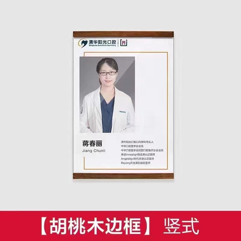 Marco de fotos de madera de nuez marco de pared colgante a4 marco de exhibición empleado a3 marco de exhibición de maestros de madera magnética sin perforación