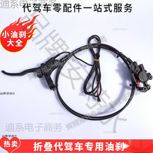 �x܇�͹����L���b�̈́x�ۯB늄�܇ǰ������͉��x܇���ɔ�늸��Q