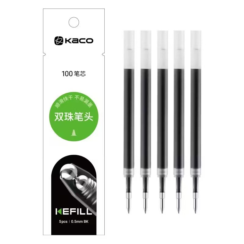 Envío gratis Kaco Chuxin Lingyue Jingdian Presione el bolígrafo de góner Examen de estudiante Cepillo Pen Set Colección al por mayor image 41
