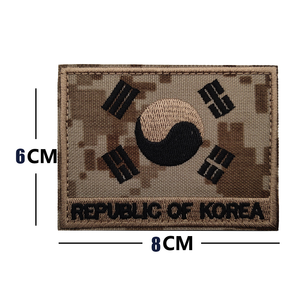 Patrón asiático brazalete de Velcro Corea del Sur Bandera Nacional bordado parche de tela bordado parche sólido kewei