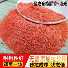 �a�����c�D�Ͼ۹�ȫ��500�˴���b�ڿ�ˮ��ͨ���~ʳҰឝM����