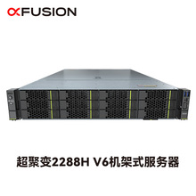 �m���m�ó���׃2288HV6�C��ʽ������2�w4310/64G/3.84T*2/16T*3/