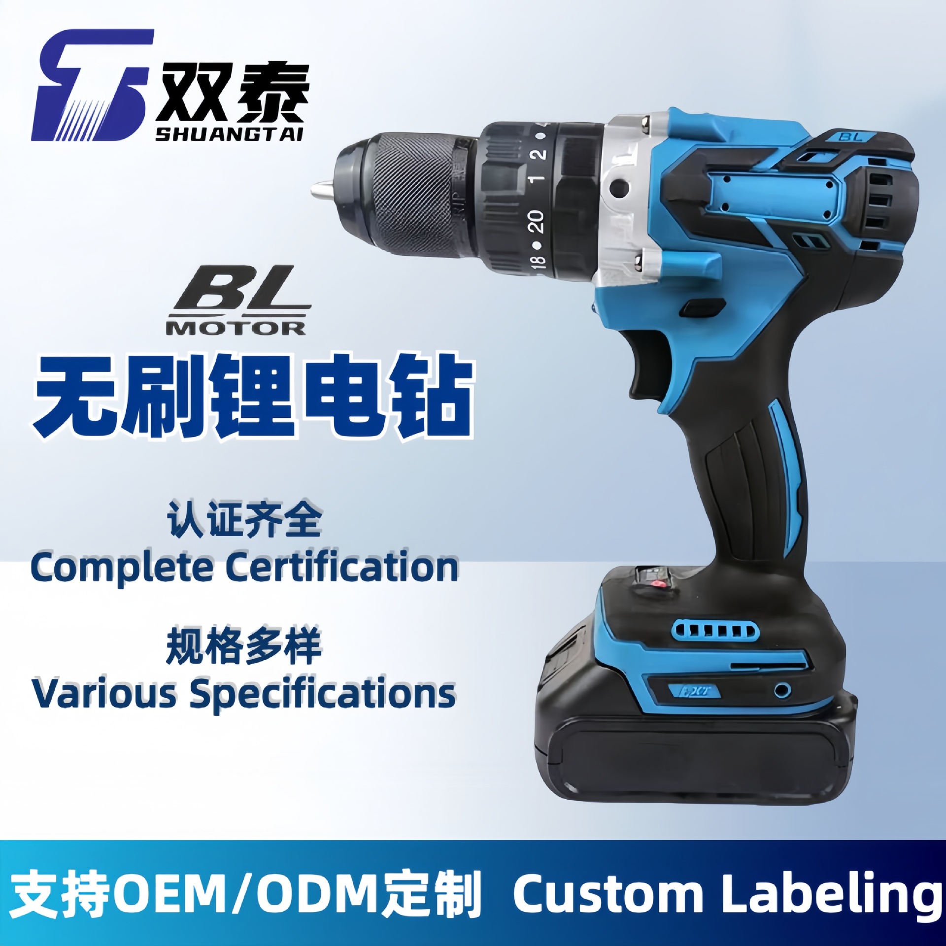 牧田款手电钻锂电池大功率无刷冲击钻充电手电钻家用两用套装