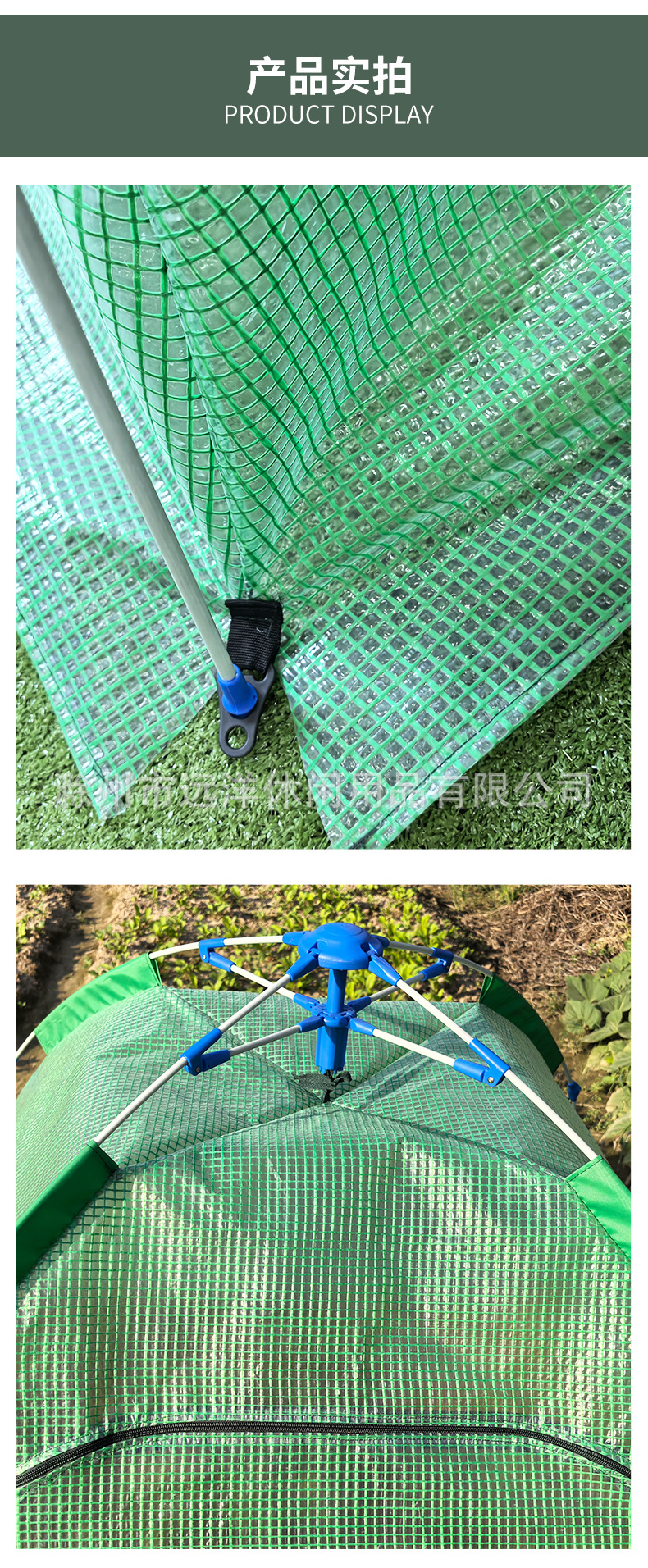 O1CN011FnL4d1uKIWAjX9dh_!!1600396018-0-cib.jpg?__r__=1727337883764