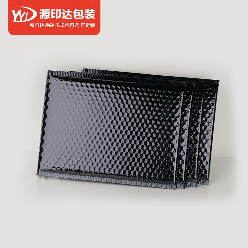 黑色镀铝膜气泡袋饰品包装袋防水多尺寸加厚亮光打包快递气泡袋