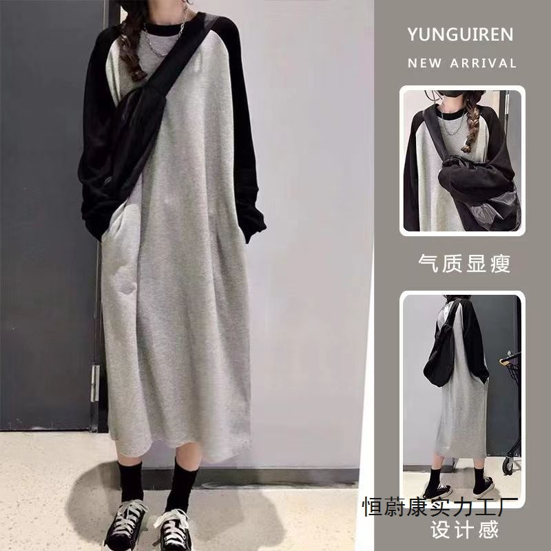 秋冬睡裙女长袖长款过膝韩版休闲学生少女甜美胖MM200斤ins风睡衣