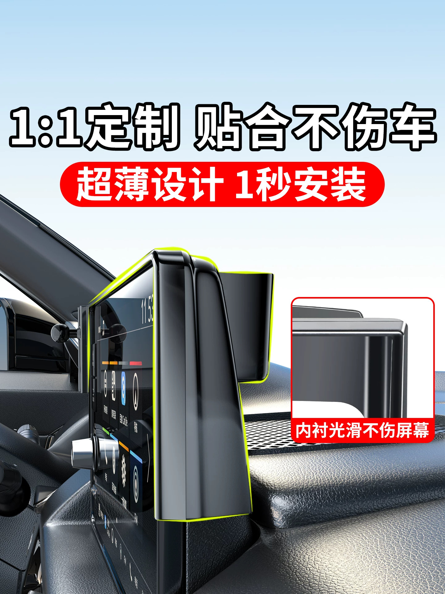 Suitable for Mercedes-Benz GLC260L/300L/C-Class C200L/E300/GLA, GLB car phone holder, CLA