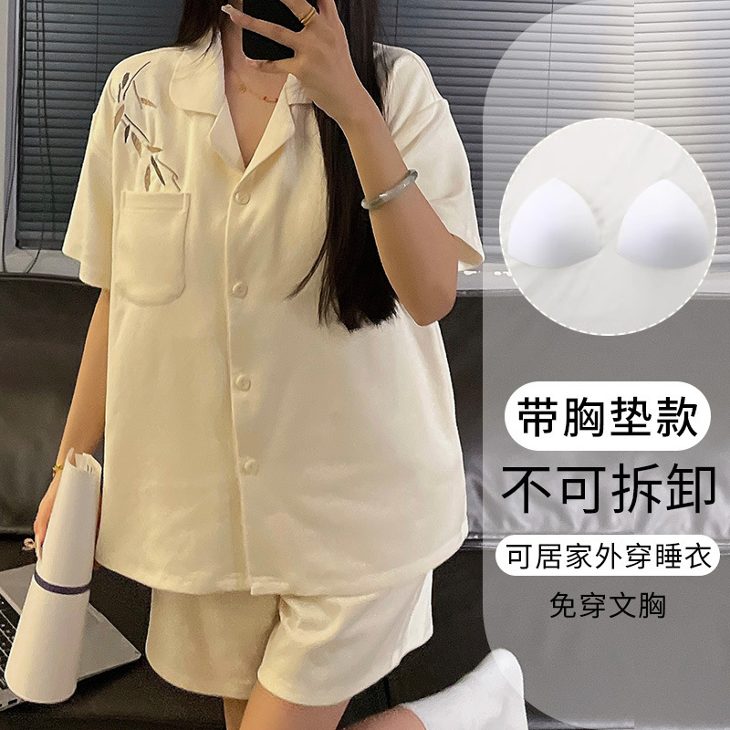 胸パッド付き女性用夏用パジャマ 2025 新しい半袖スイートスターカーディガン夏薄いホームウェアセット|undefined