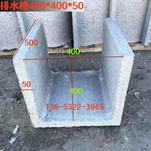 ˮ����ˮ��u�Ͳۻ������A����ˮ�۳�Ʒ��ˮ����ˮ�� ��Ʒˮ��