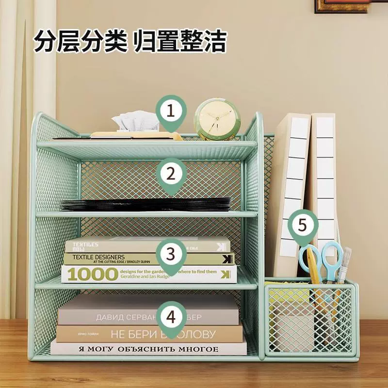 Table storage box for documents, folder