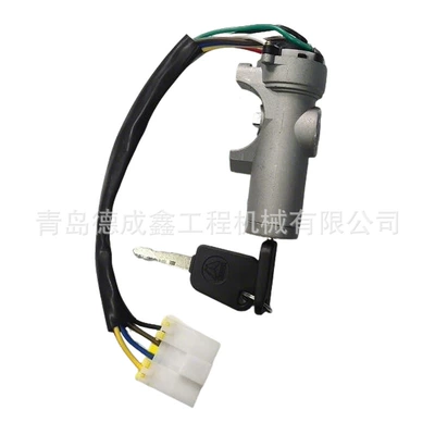 Ignition Switch Heavy Other power supply, ignition system - howo-light-truck-lg97045801019