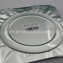 荣千定制高纯度超薄铟箔 99.995铟片按尺按图定制激光晶体散热片