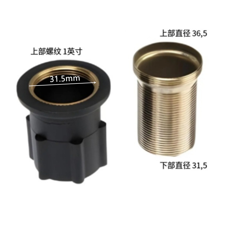 Гайка фиксирующая Huangchao медная 25г