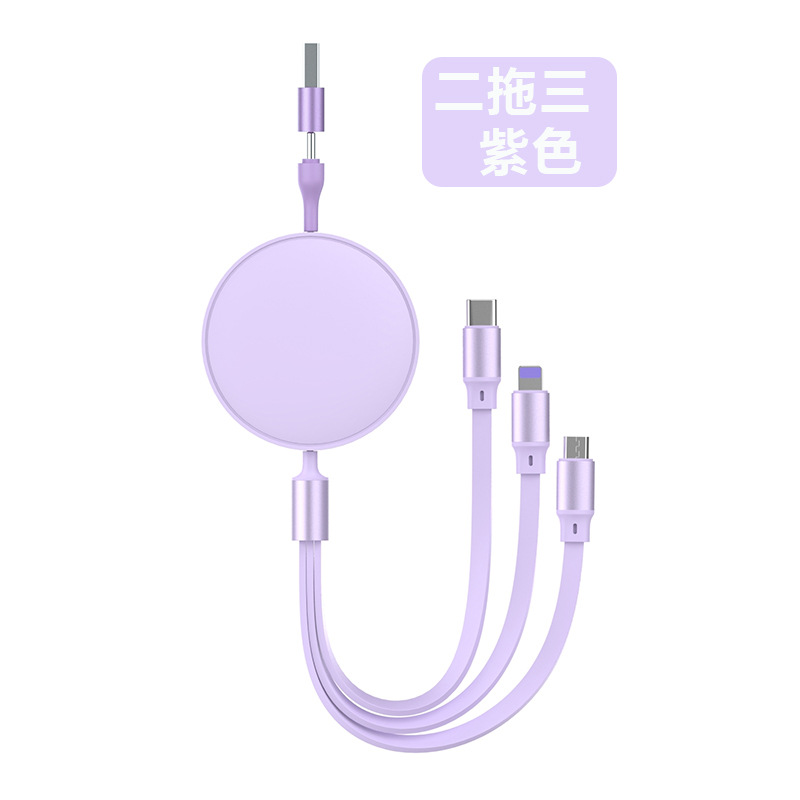 Ertong 2-İn-3 Veri Kablosu 100W Hızlı Şarj USB Type-C Esnek Veri Kablosu Üçlü Hediye Özelleştirmesi - 11