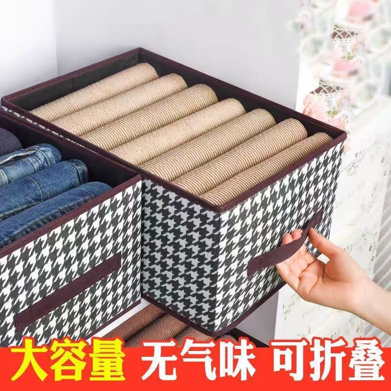 Caja de almacenamiento de ropa armario doméstico estratificado edredón almacenamiento artefacto para colocar ropa tela cesta de almacenamiento plegable
