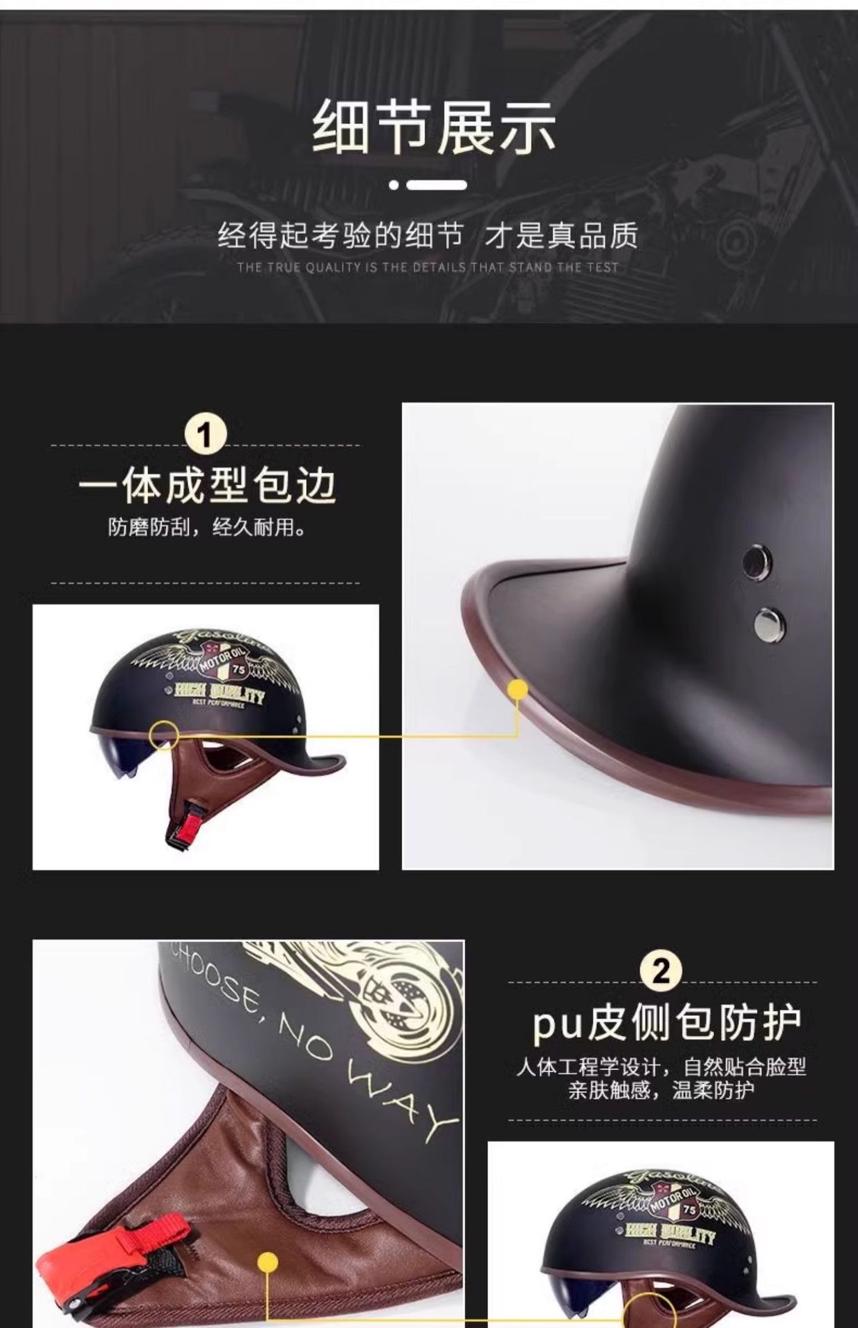 New National Standard 3C Certified Flip-Up Helmet, Japanese Retro Style Half Helmet for Men and Women, Electric Motorcycle Helmet for Riding