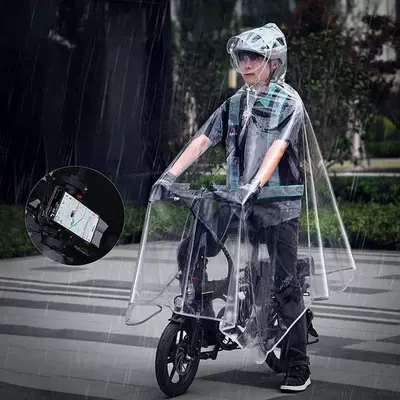 Rain Protection Gear for Electric | Qatlanan elektrik skuterlər
