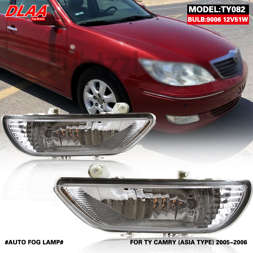 Aplicable a Toyota 05 - 06 años viejos Jamei / Camry conjunto de lámpara de niebla delantera lámpara diaria lámpara de niebla lámpara de barra