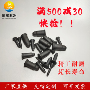 KCF��λ�N�A�^���^�^����λ�N����M6M8M10M12�c���C������ĸ늘O