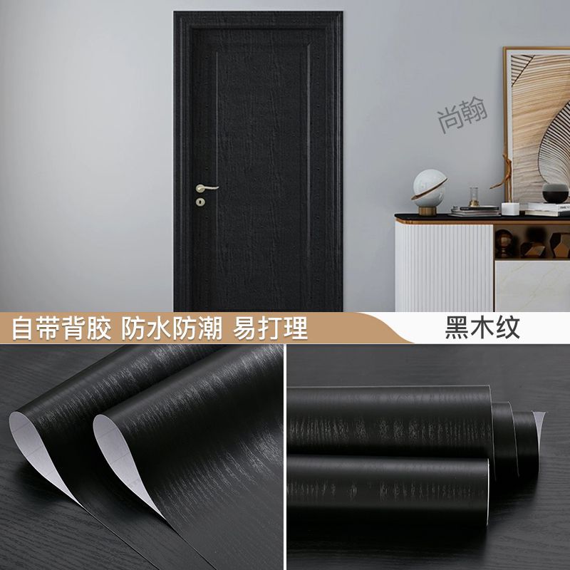 [pure black wood grain]-waterproof and easy to care for