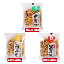 ���؈����С���b����ԭζ؈������ʽ偰̓�ͯ����f���e����ʳ