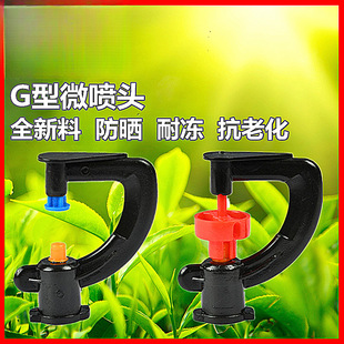 �r����360��΢���^�����߲˜��ҵ����F�����@�־G������ˮ�ʹ��