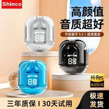 air31͸��һ��hk3�羳�¿�air39͸������hk6����tws�����������
