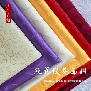 �S��ֱ�N��]�Ứ�����ϾƵ�ͽ������ۻ��������Ͳ������b�