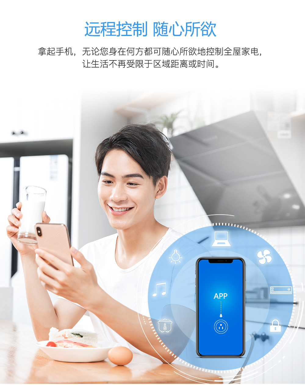 ZJ-WFSB（中文-详情）20200615-_02