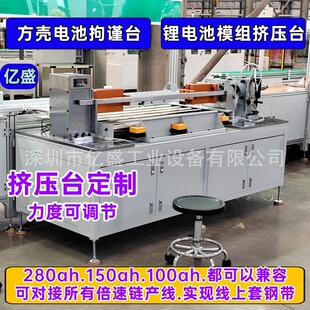 ɽ�|�����늳�ģ�M�D��̨�����о��̨֔���̘Iģ�M�D��̨�OӋ