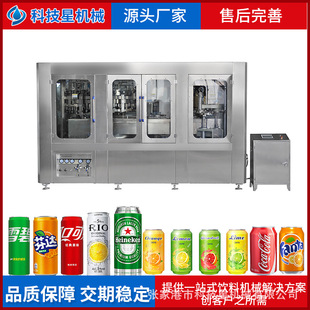 ȫ�Ԅ�30-6�����޹�֭��ϲ��������һ�w���J�C֭���b�C