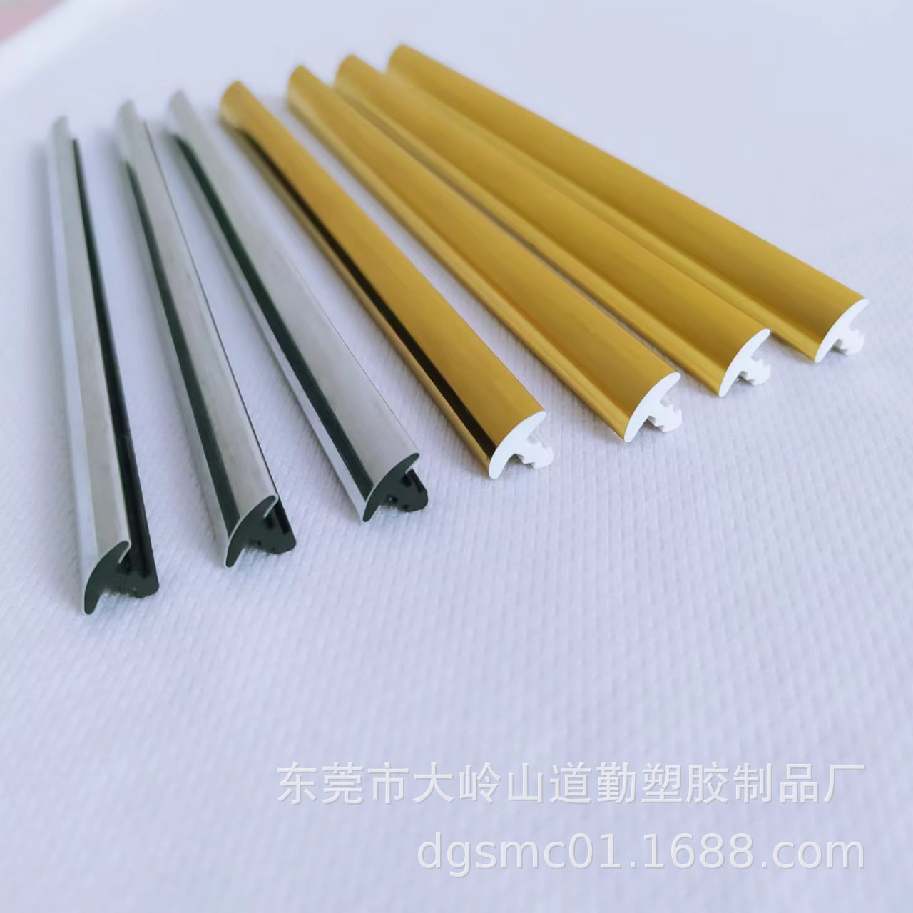 厂家供应塑料装饰条汽车装饰条塑料t型条玻璃装饰条pvc封边条包边