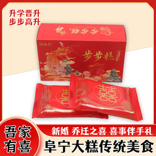 ������������ϲ�����������w���c�Y���pϲ���������W�Ƭ��Y��