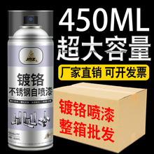 ��Ʒ�|���I���P�᲻�P��ԇ���450ml��t�ԇ�����T�Ӵ������