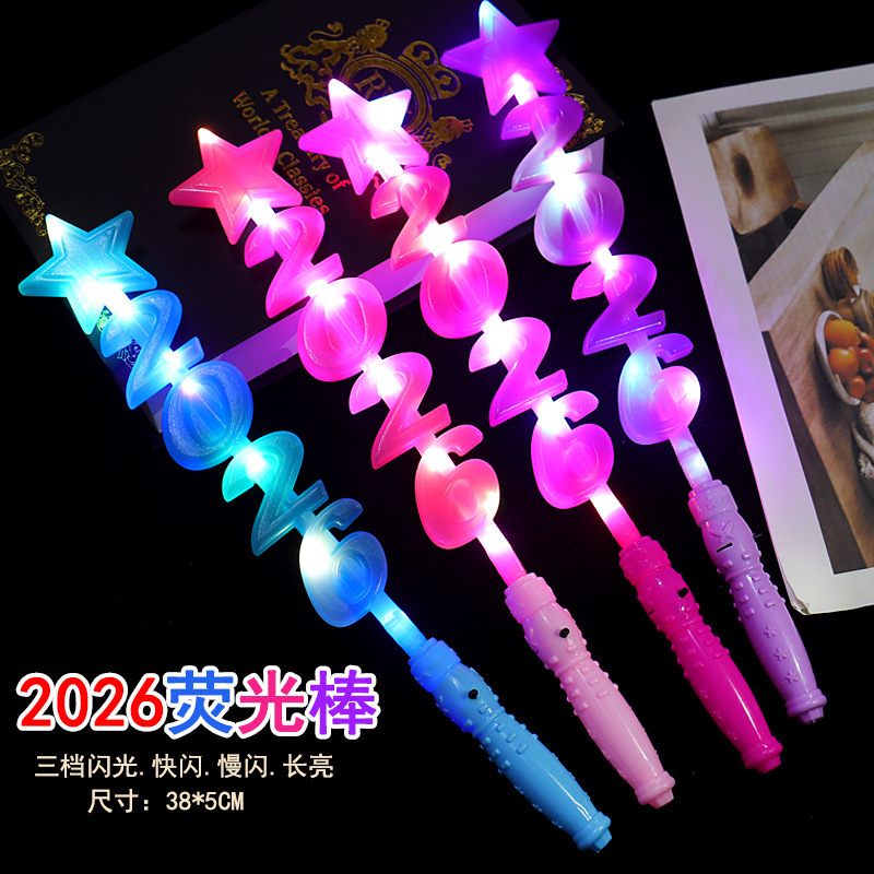 光る牛の角の鹿の角の王冠の蝶結びの髪飾りのヘアピンの光るカチューシャの卸売りの閃光の蛍光のおもちゃの卸売り|undefined