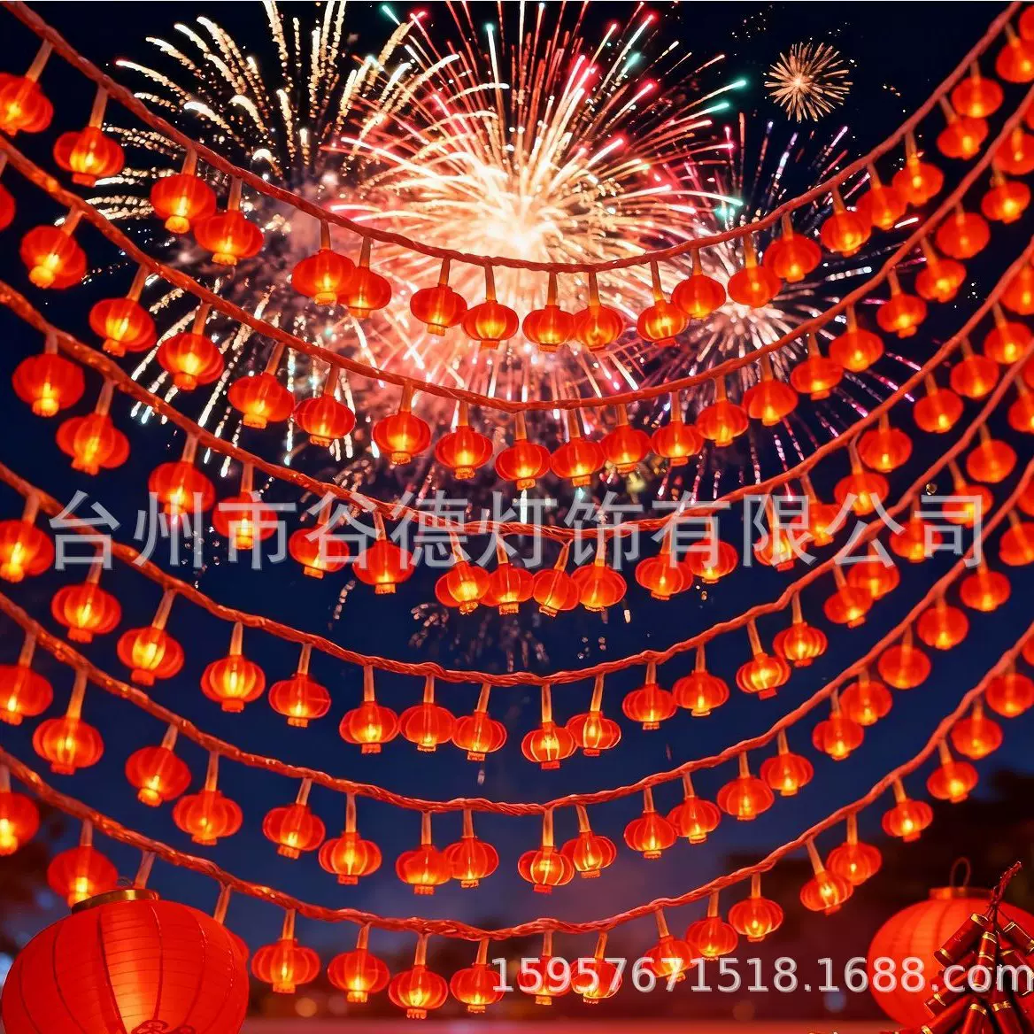 LED小灯串新年装饰红灯笼喜庆灯饰省电小体积室内装饰神器