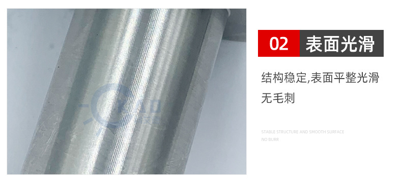 科艾德详情页_12