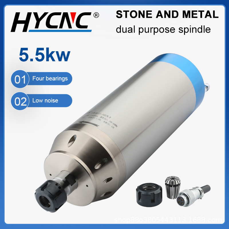 跨境货源弘阳雕刻机迷你字石材子弹头直径100水冷 5.5KW主轴电机