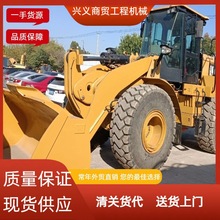 外贸直销 品质保证 物美价廉新品出售九成新CAT950-GC装载机