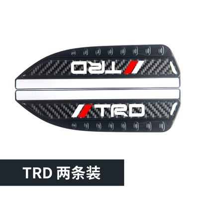 Rearview Mirror rain patch, Rain shield - trd