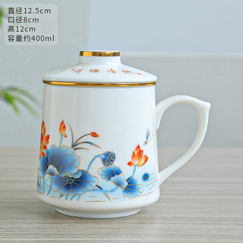 ティーカップ陶磁器茶水分離水カップ泡カップ事務カップ個人カップフィルターマグカップ付きお土産ロゴ|undefined
