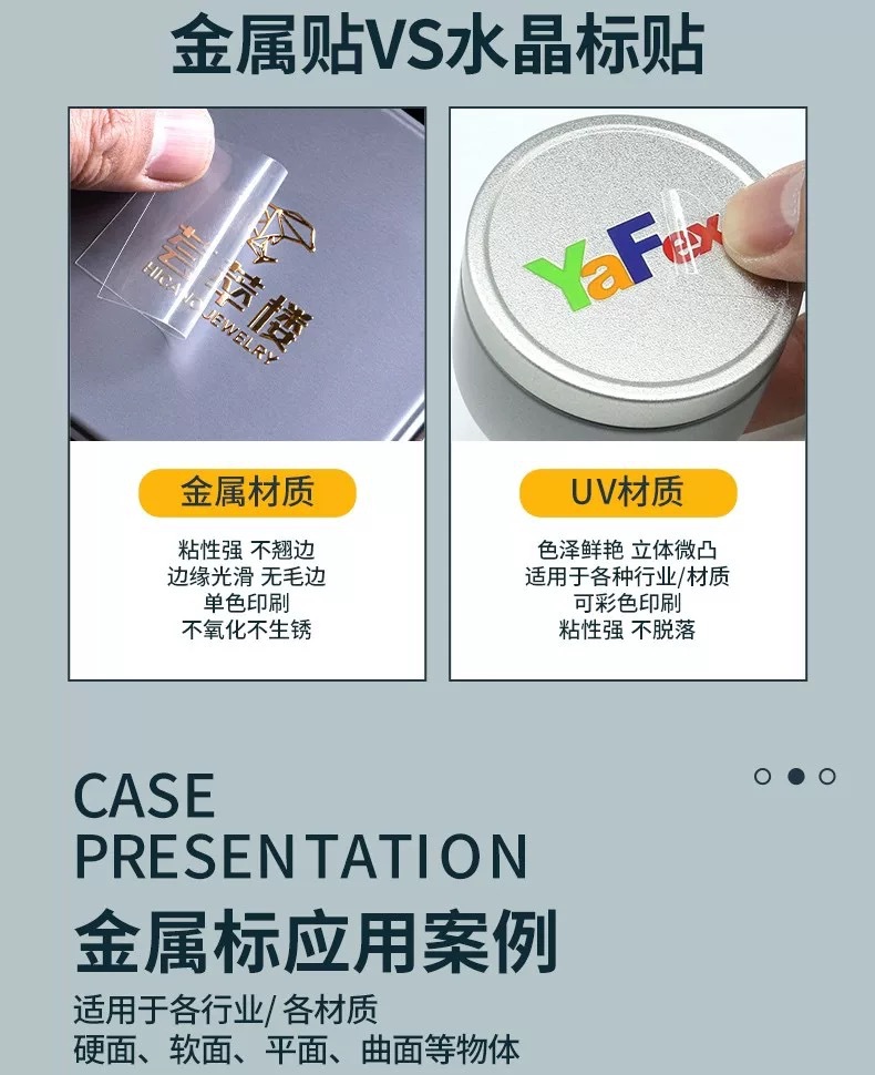 微信图片_20250624102543