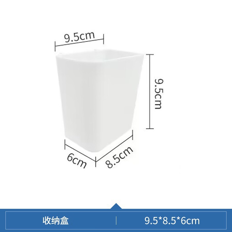 Accesorios de placa de agujero sin clavos Hogar Universal montado en la pared estante de almacenamiento piezas libres de perforación pantalla gancho decorativo caja de almacenamiento