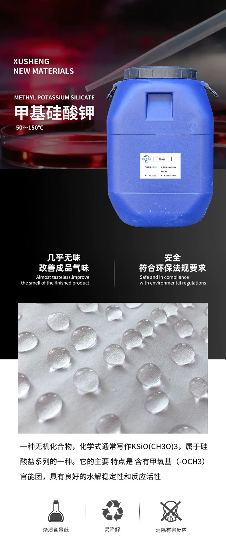 3d3c1410993cbb51209719415f8750