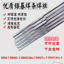 �S�ҹ���i�~懺��lERCu7158 �~懺��zSCu7158 Ҏ��2.0  2.4